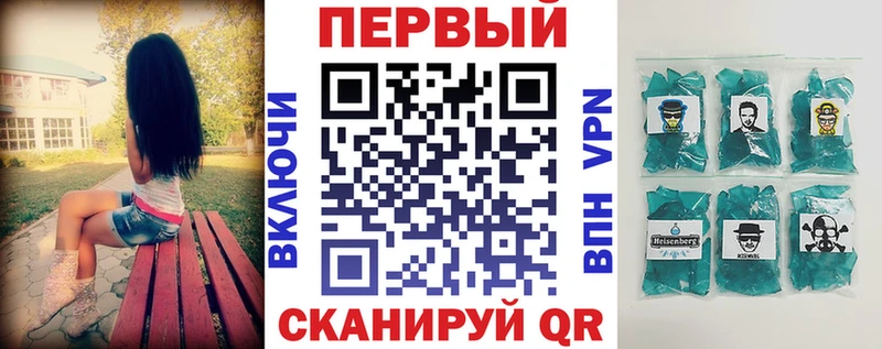Амфетамин VHQ  гидра ONION  Чаплыгин  купить  сайты 
