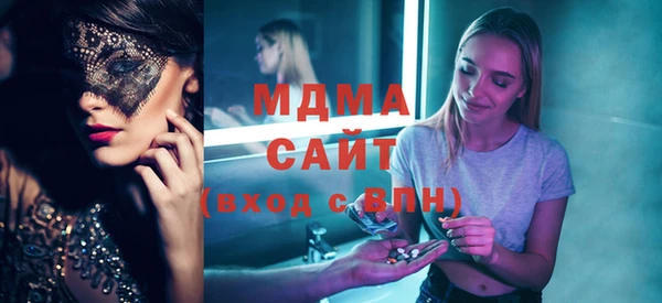 наркотики Алзамай