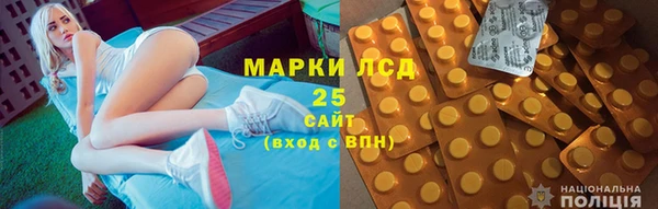 герыч Алексин