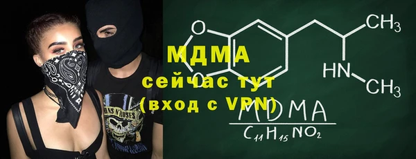 герыч Алексин
