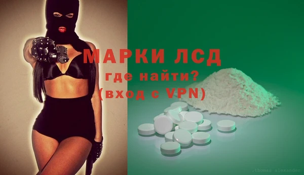 герыч Алексин