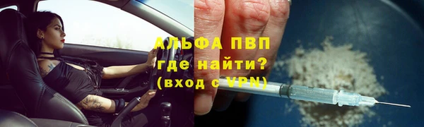 наркотики Алзамай