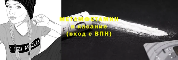 наркотики Алзамай