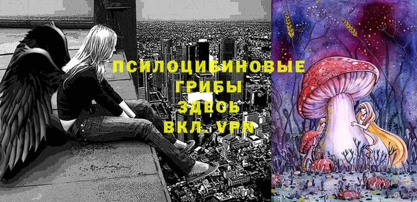 наркотики Алзамай