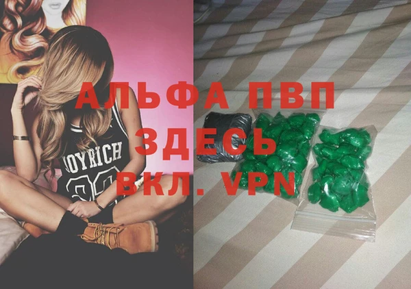 кокс Навашино