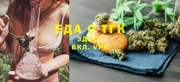 PSILOCYBIN Алексеевка