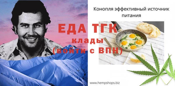 наркотики Алзамай
