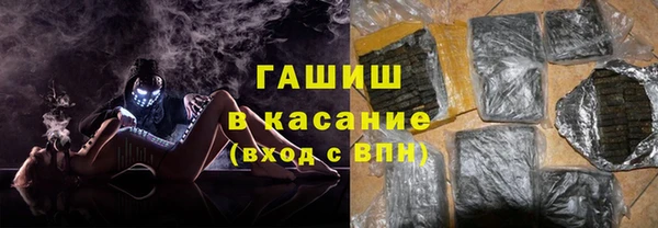 PSILOCYBIN Алексеевка