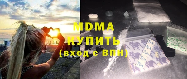 PSILOCYBIN Алексеевка