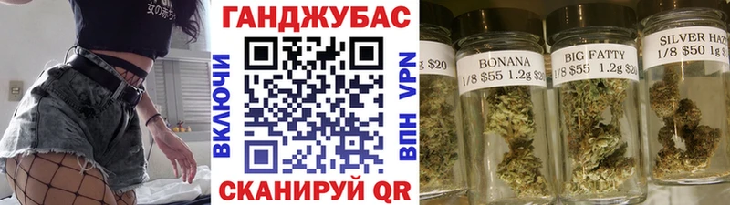 Шишки марихуана SATIVA & INDICA  цены   Чаплыгин 